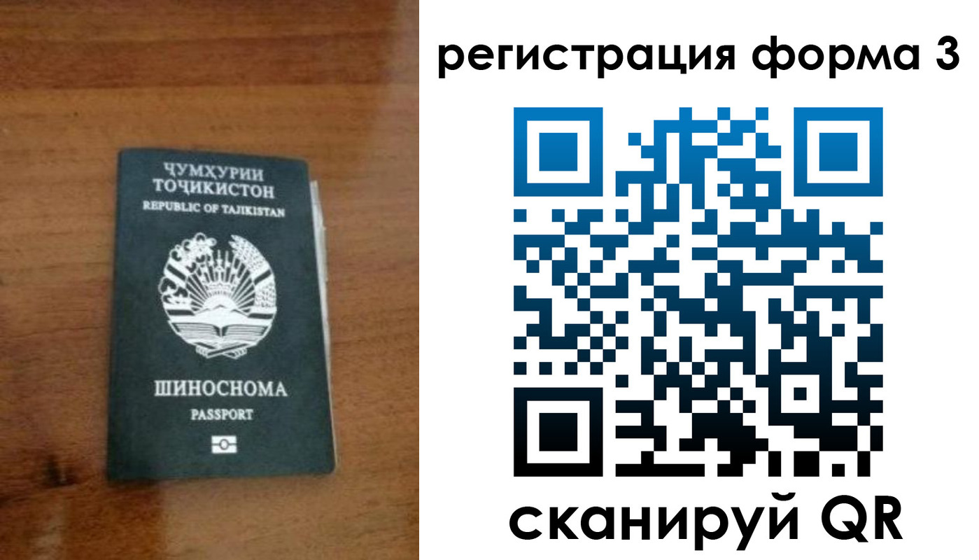пропишу в квартире в Красноуральске